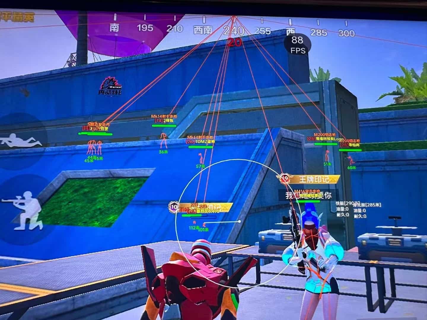 和平精英模拟器高清版辅助【雪貂】自瞄开关  全图透视 倒地不瞄 自动压枪