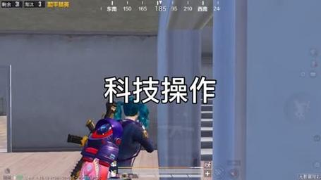 和平精英ios《流浪地球》外挂拯救iOS市场