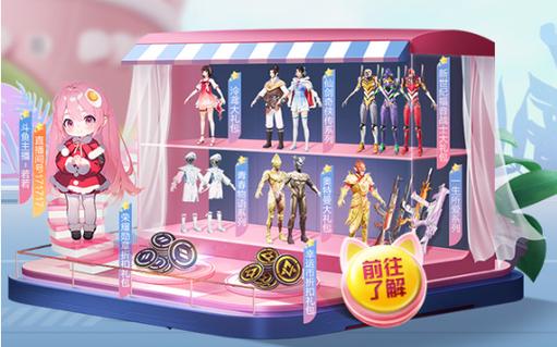 和平精英辅助【美杜莎容器直装V1.3】变色绘制 骨骼绘制 掩体变色 手持显示 全枪无死角漏打 扫车打鸟 范围可调节