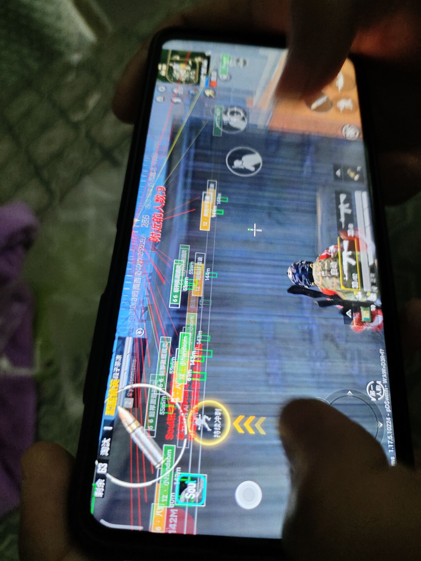 和平精英紫色的标是什么