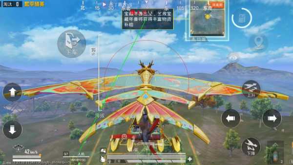 深入了解和平精英辅助现象:技术创新与社会影